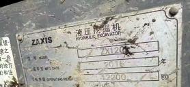 Buy Hitachi EX120-6 Used Excavator / 3 Buy Hitachi EX120-6 Used Excavator / 3
