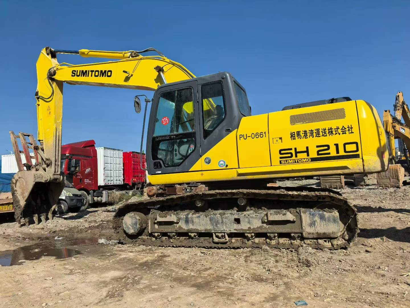 Buy Sumitomo SH210-5 Used Excavator / 8
