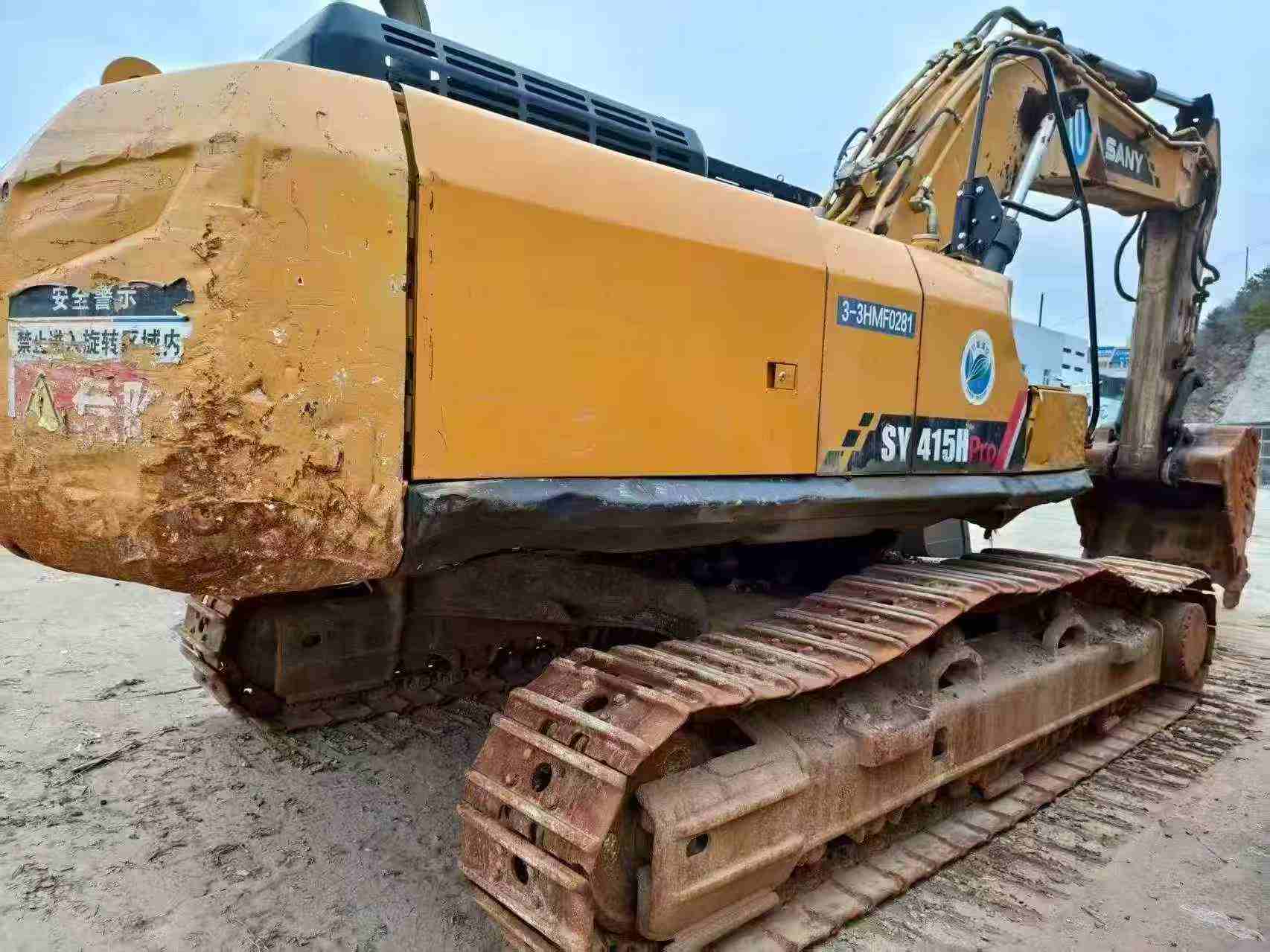 Buy Sany SY415H Used Excavator / 5