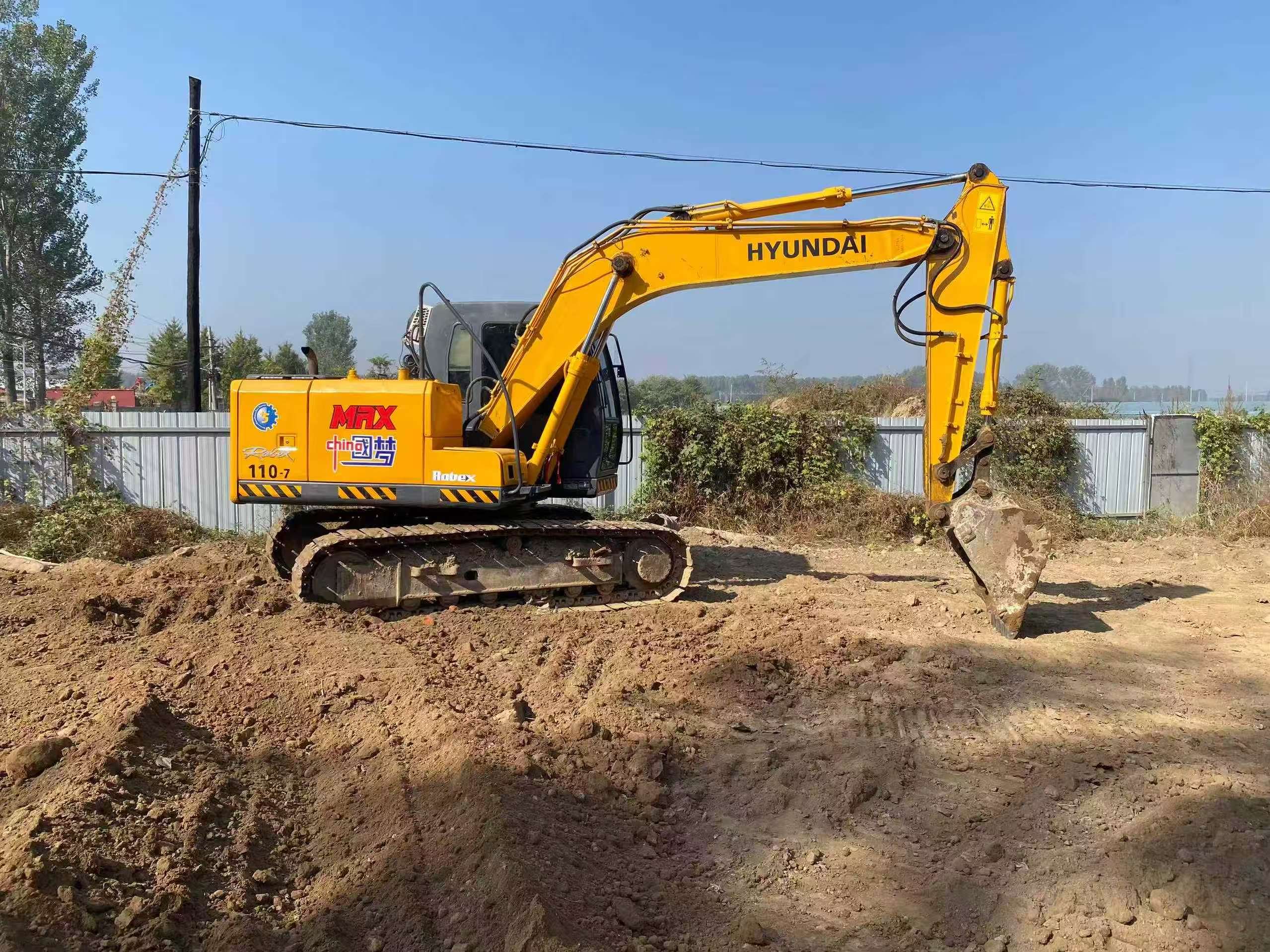 Buy Hyundai R110-7 Used Excavator / 4