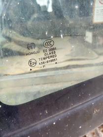 Buy Sany SY155C Used Excavator / 6 Buy Sany SY155C Used Excavator / 6