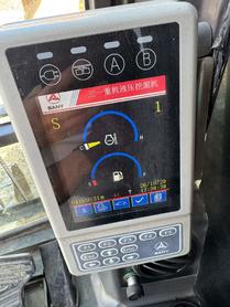 Buy Sany SY235C-8 Used Excavator / 6 Buy Sany SY235C-8 Used Excavator / 6