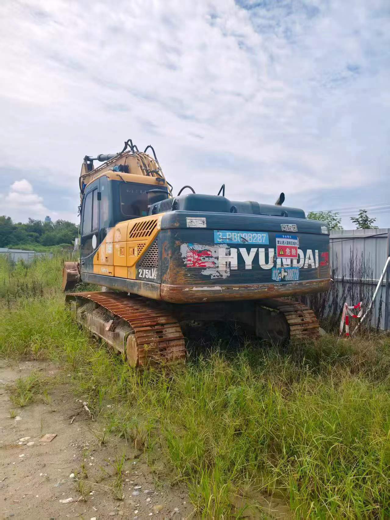 Buy Hyundai R225-7 Used Excavator / 2