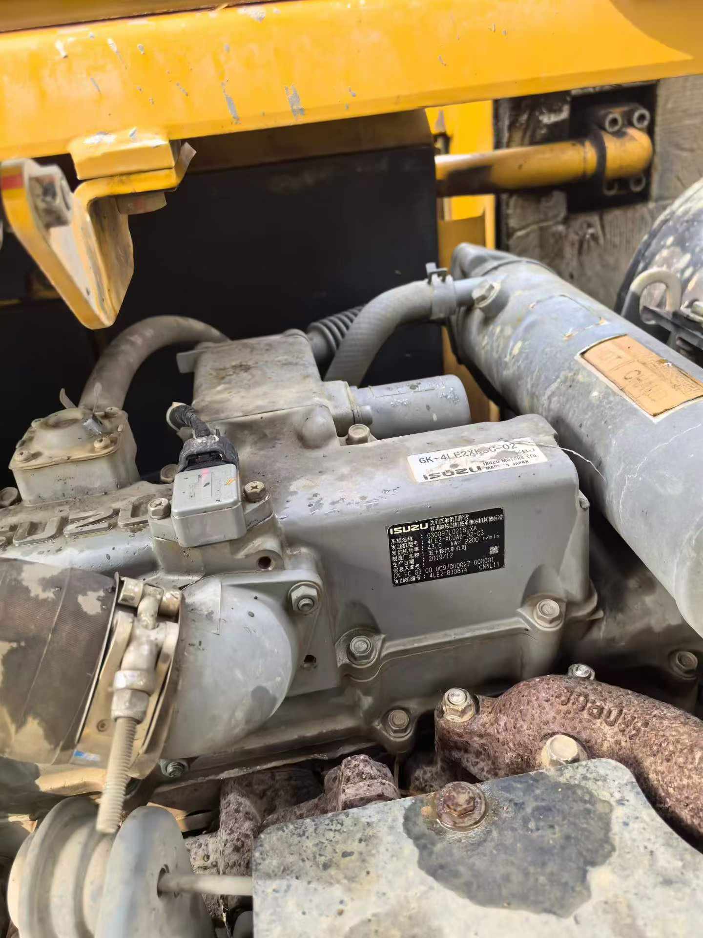 Buy Sany SY75 Used Excavator / 4