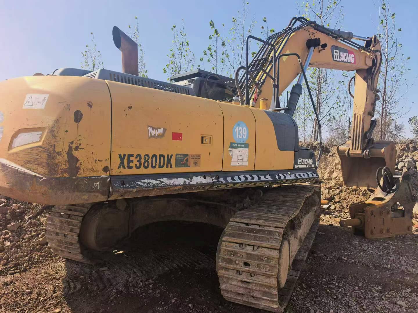 Compre Escavadeira XCMG XE380DK Usada / 6