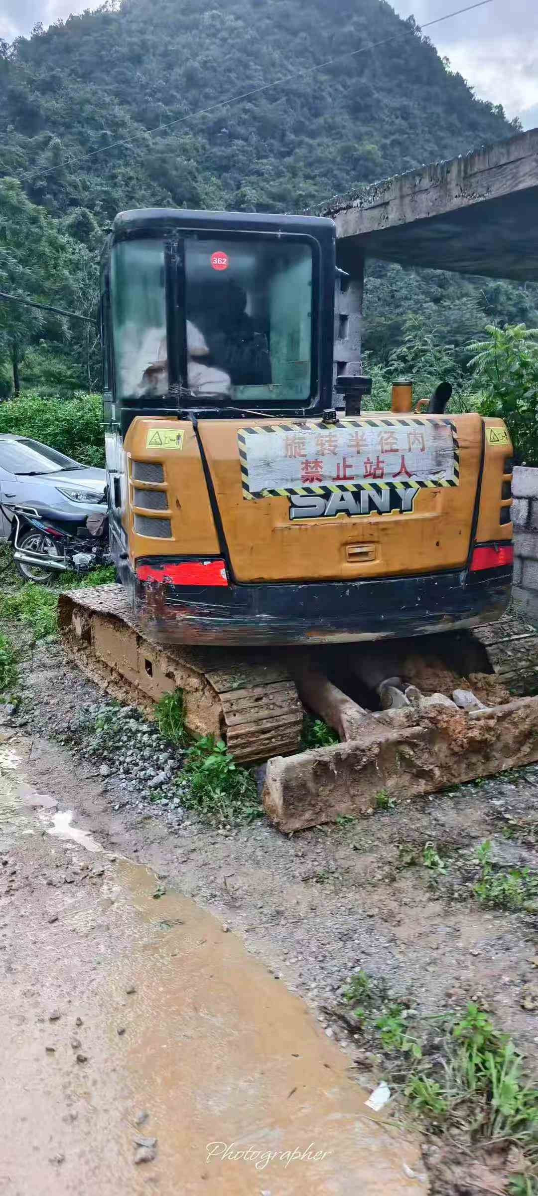 Buy Sany SY55 Used Excavator / 6