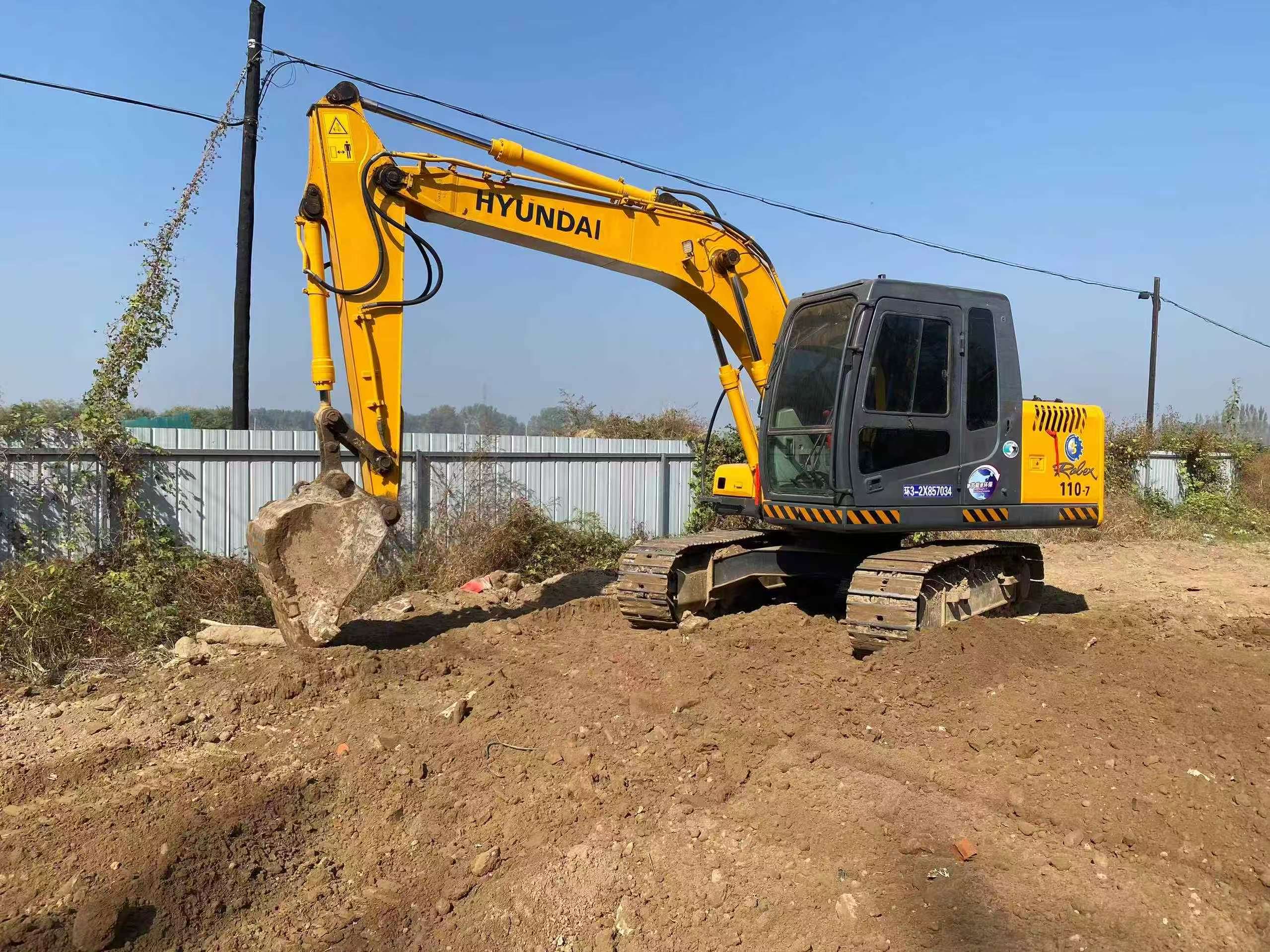 Buy Hyundai R110-7 Used Excavator / 3