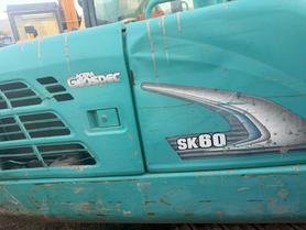 Buy Kobelco SK60 Used Excavator / 7 Buy Kobelco SK60 Used Excavator / 7