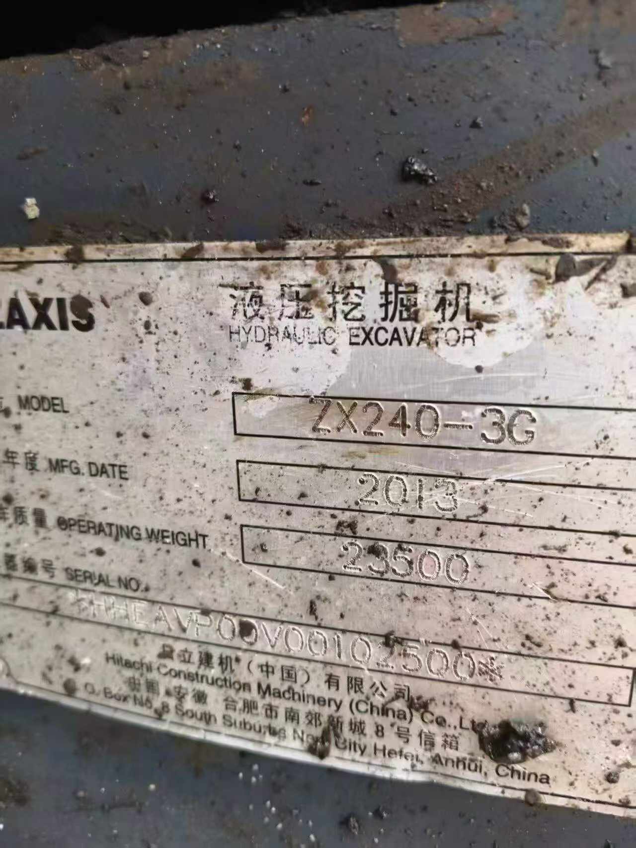 Buy Hitachi ZX240-3G Used Excavator / 3