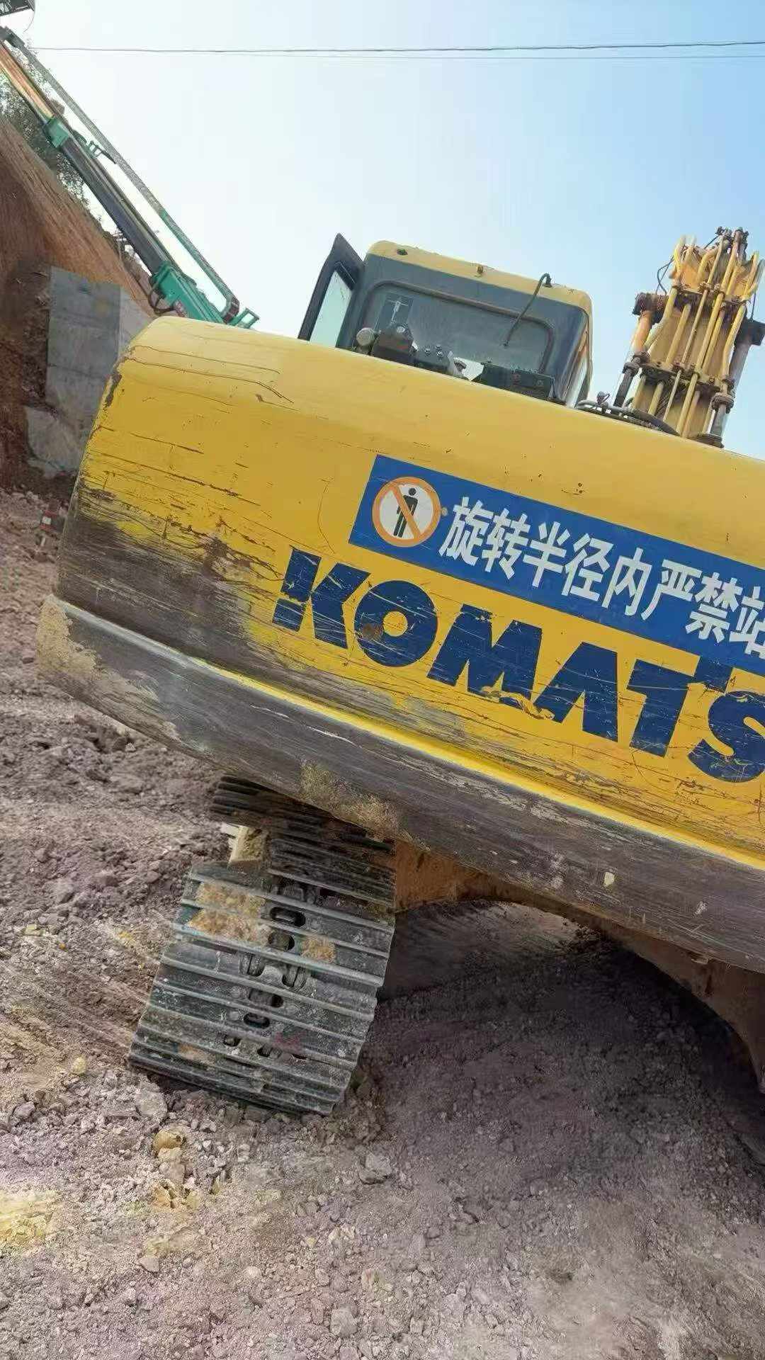 Buy Komatsu PC200-7 Used Excavator / 2