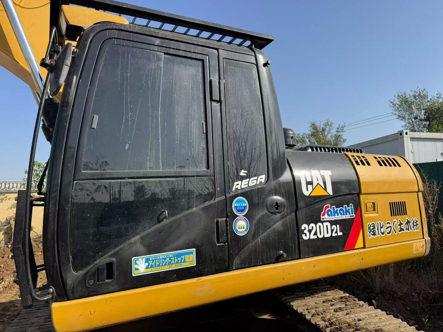 Buy Caterpillar 320L Used Excavator / 8