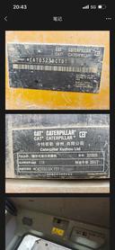Buy Caterpillar 320D Used Excavator / 3 Buy Caterpillar 320D Used Excavator / 3