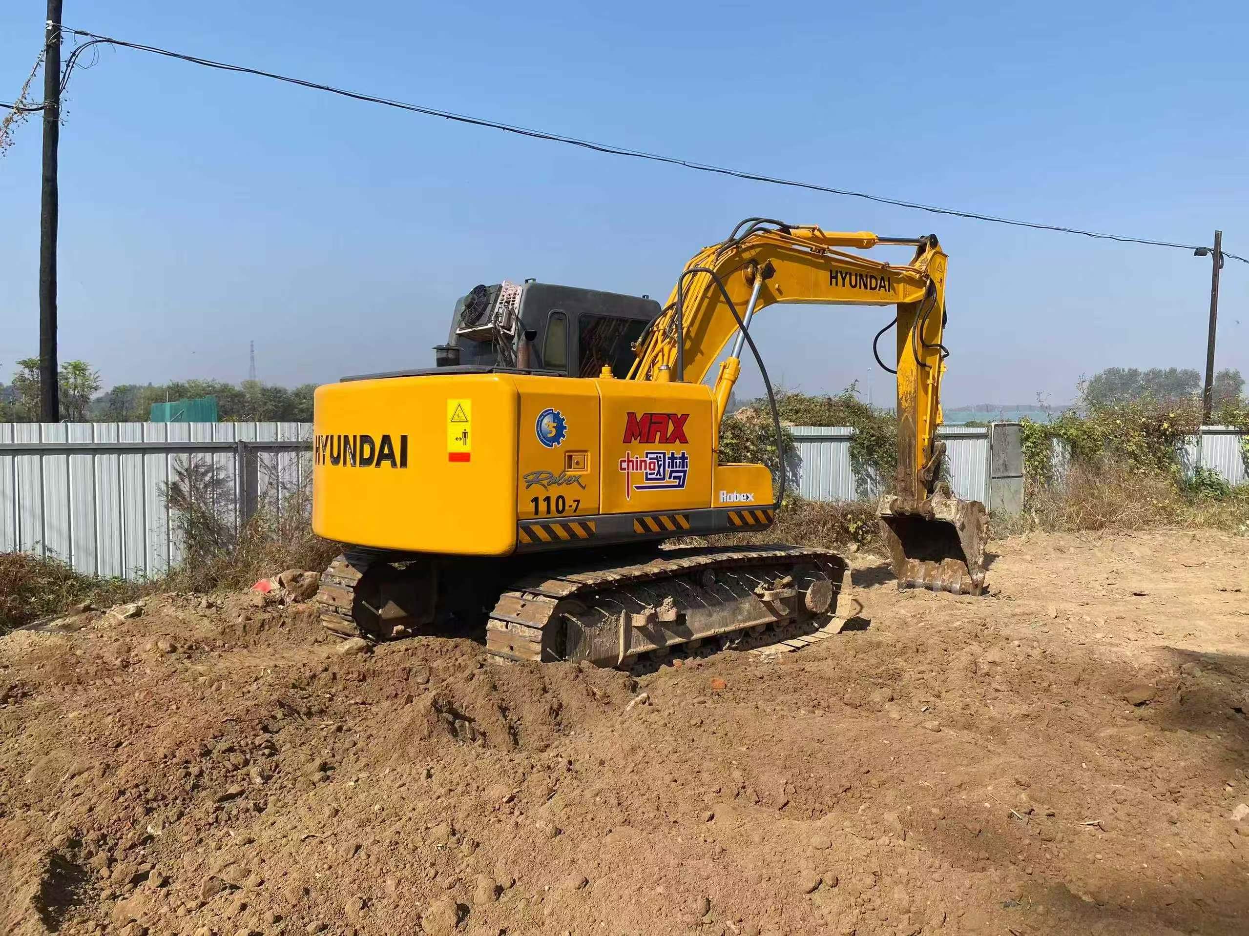 Buy Hyundai R110-7 Used Excavator / 2