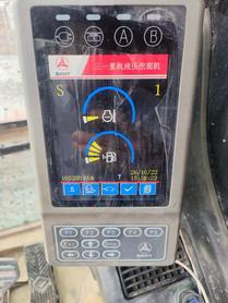 Buy Sany SY195C Used Excavator / 5 Buy Sany SY195C Used Excavator / 5