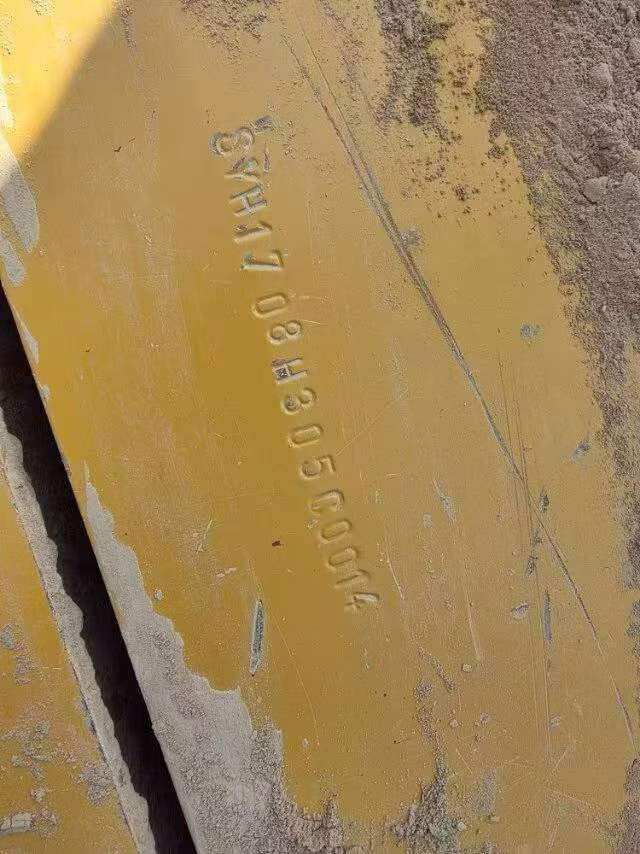 Buy Sany SY285C Used Excavator / 7