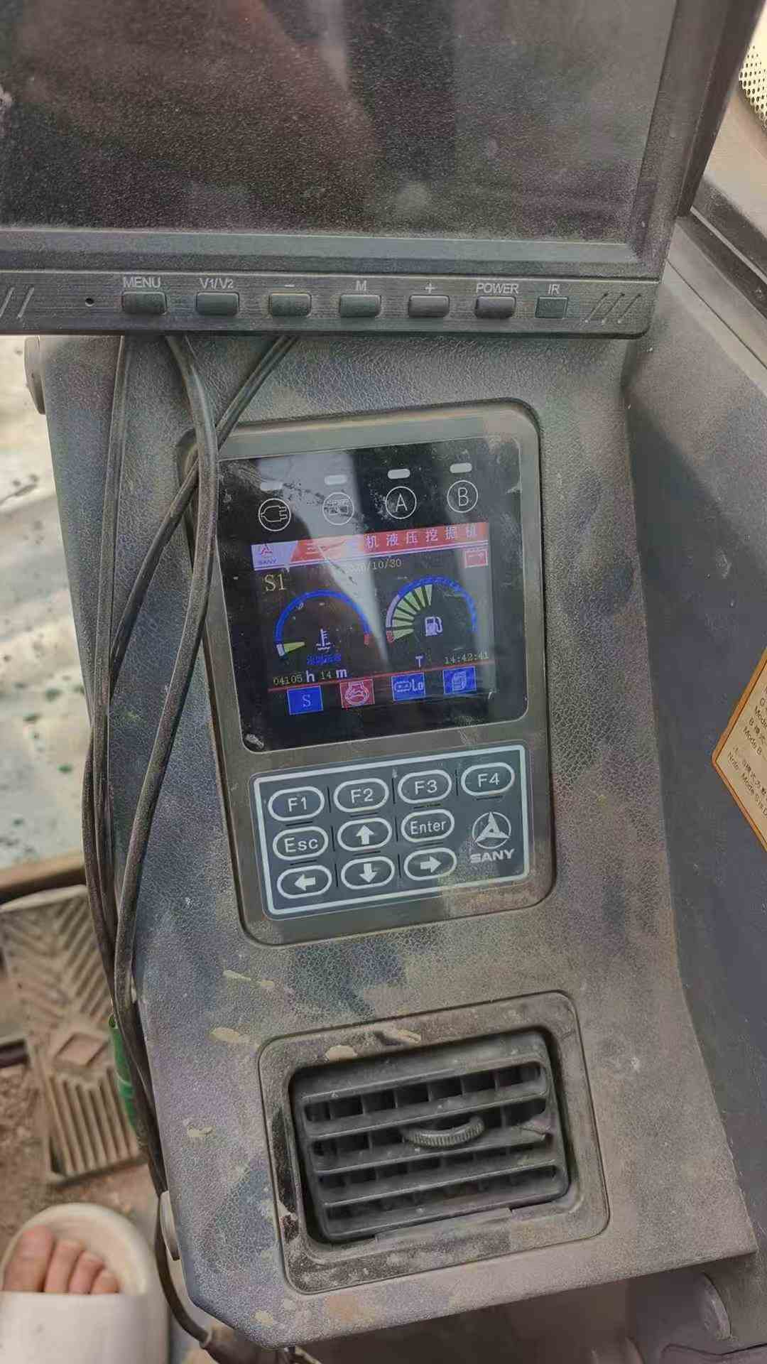Buy Sany SY55 Used Excavator / 7