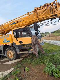Buy XCMG Used Excavator / 2 Buy XCMG Used Excavator / 2