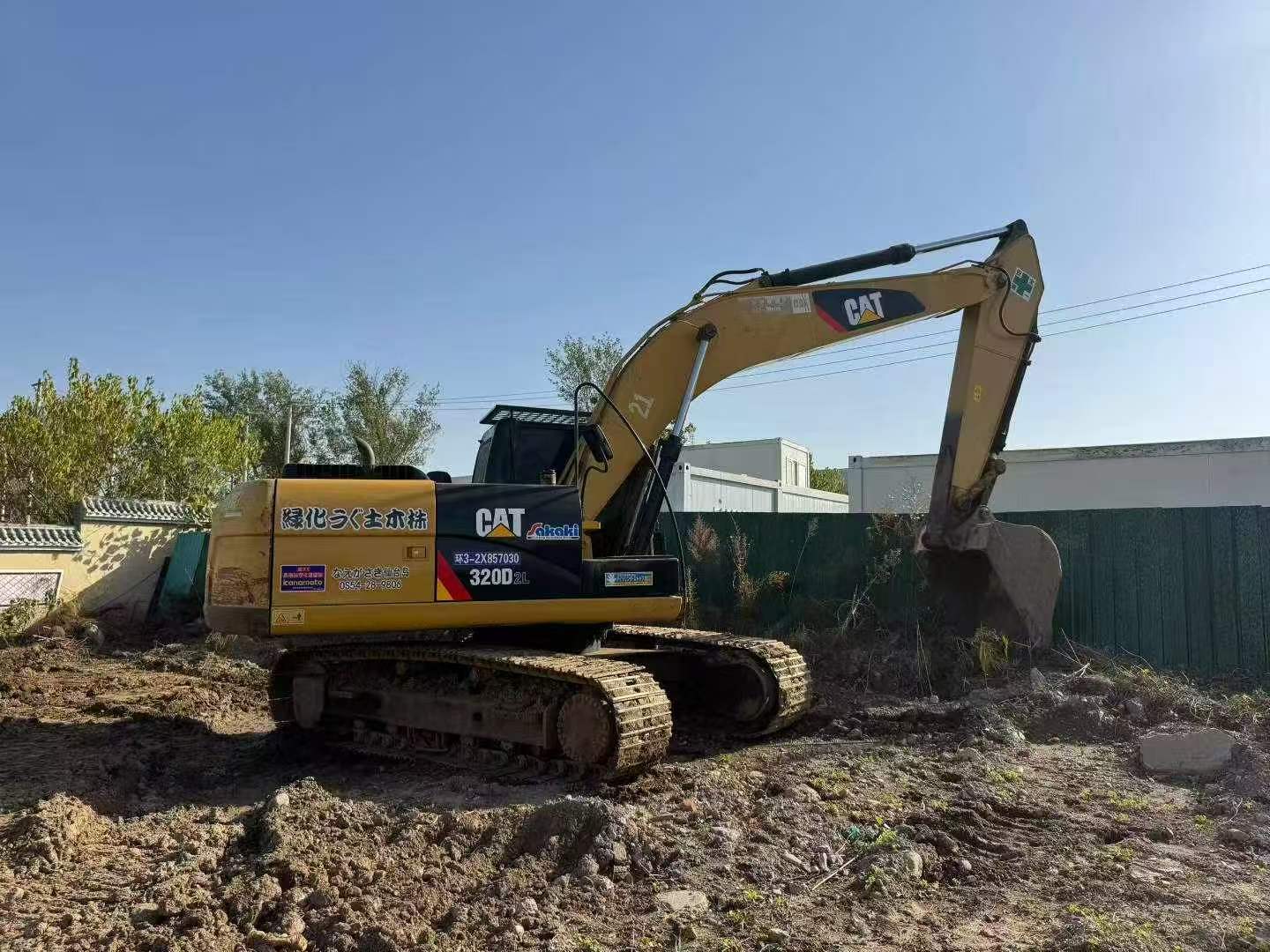 Buy Caterpillar 320L Used Excavator / 2