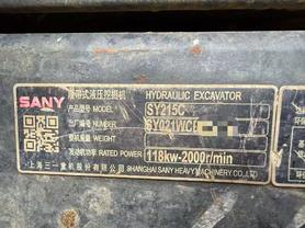 Buy Sany SY215C Used Excavator / 9 Buy Sany SY215C Used Excavator / 9