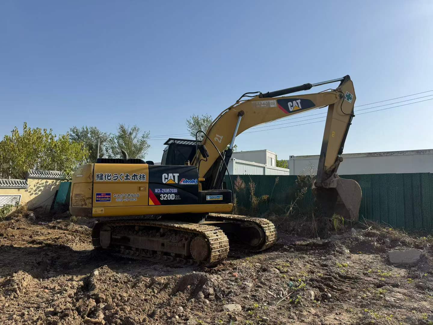 Buy Caterpillar 320L Used Excavator / 2