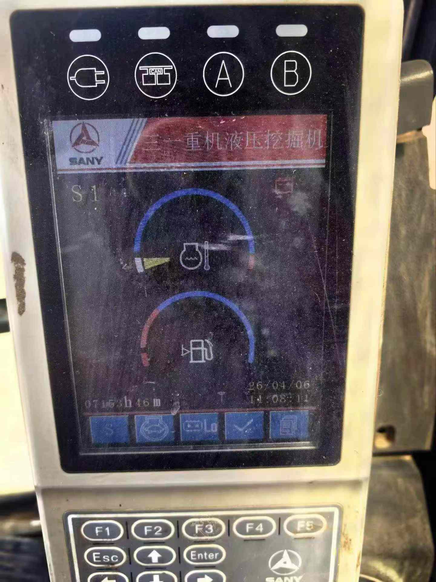 Buy Sany SY115C Used Excavator / 3
