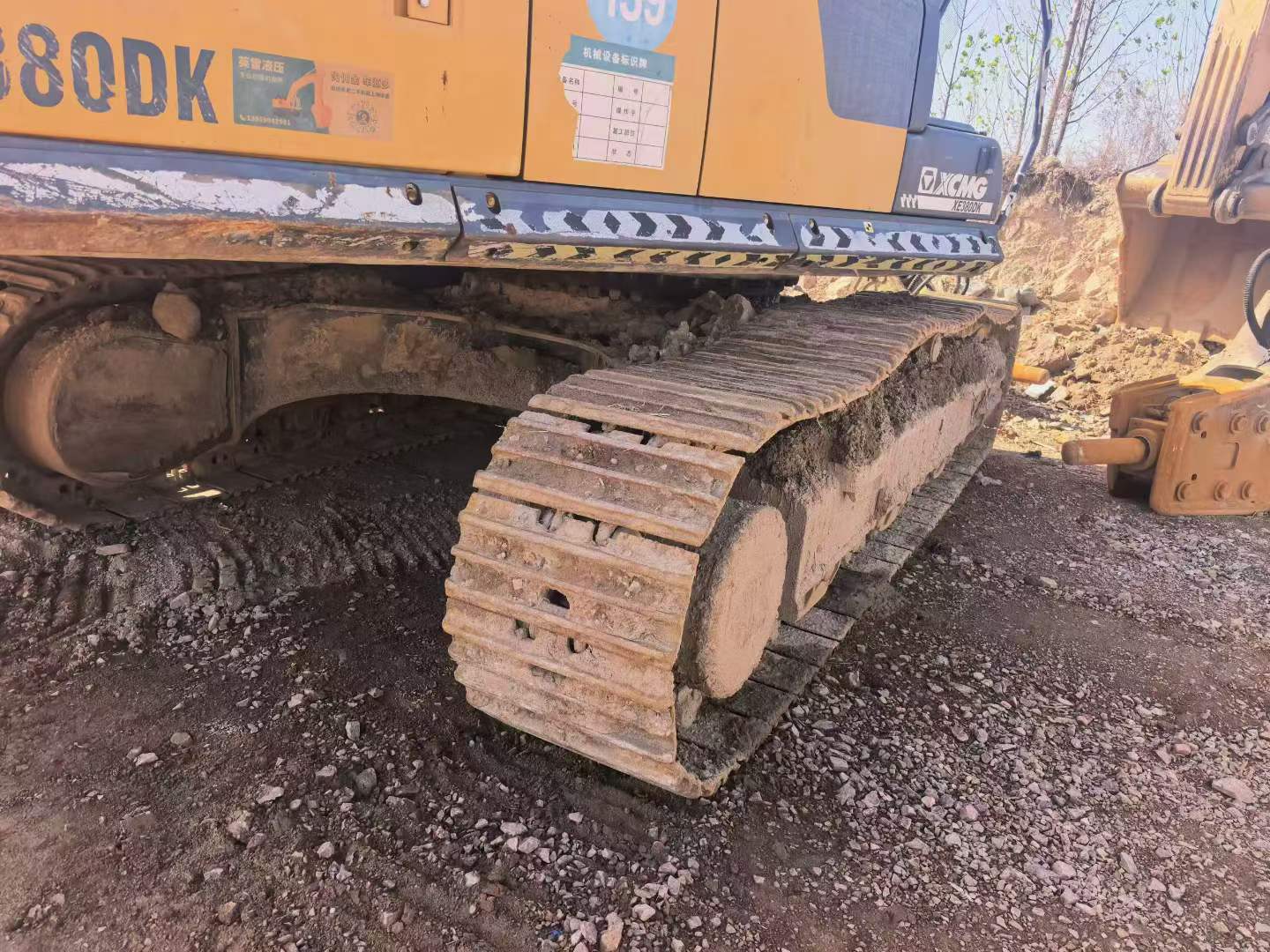 Compre Escavadeira XCMG XE380DK Usada / 5
