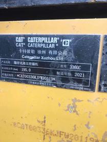 Buy Caterpillar 336E Used Excavator / 7 Buy Caterpillar 336E Used Excavator / 7