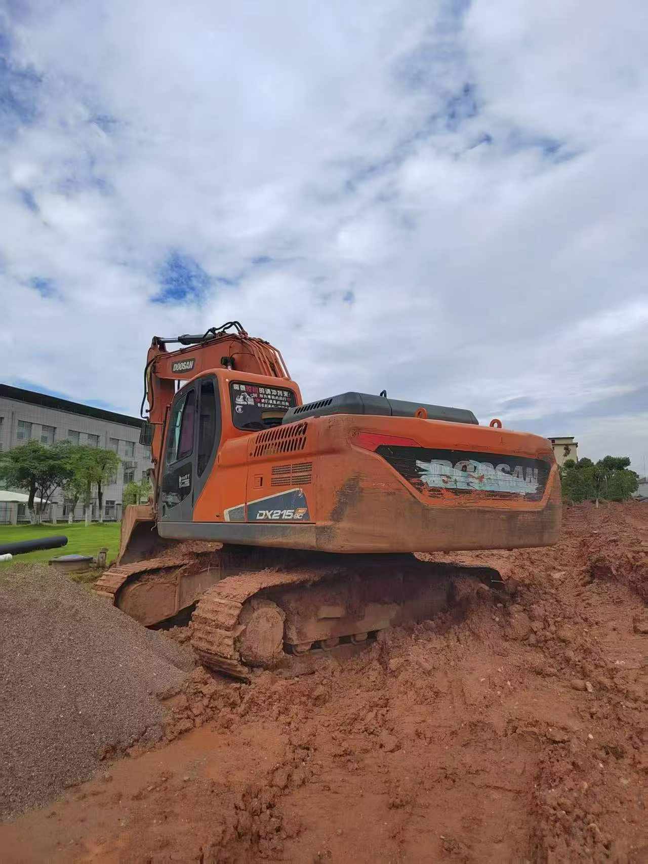 Buy Doosan DX215-9C Used Excavator / 9