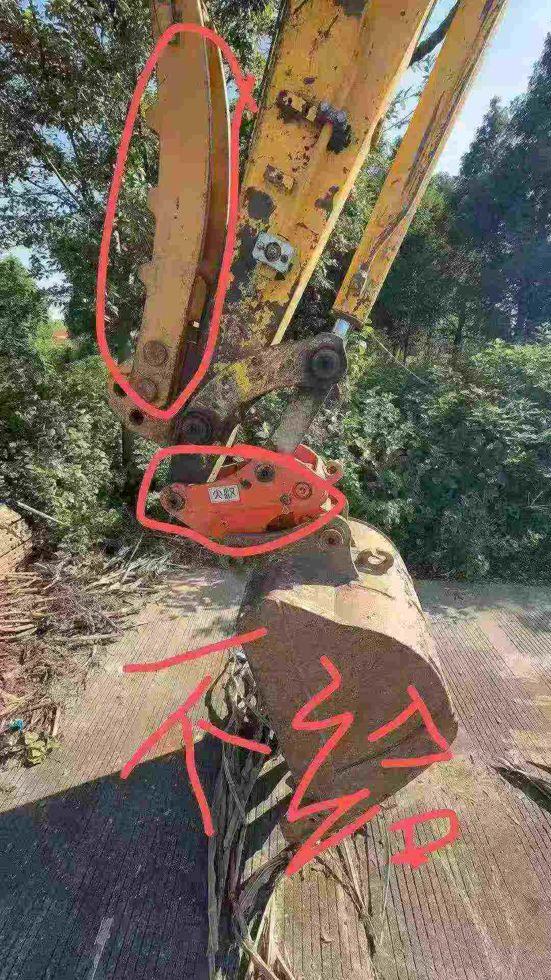 Buy Hyundai R60-7 Used Excavator / 4