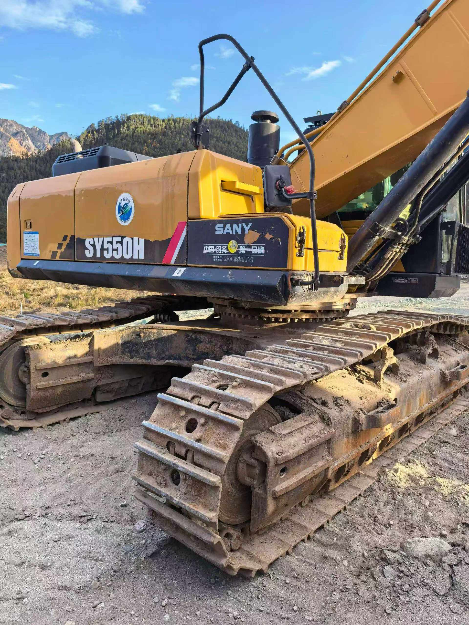 Buy Sany SY485C Used Excavator / 9