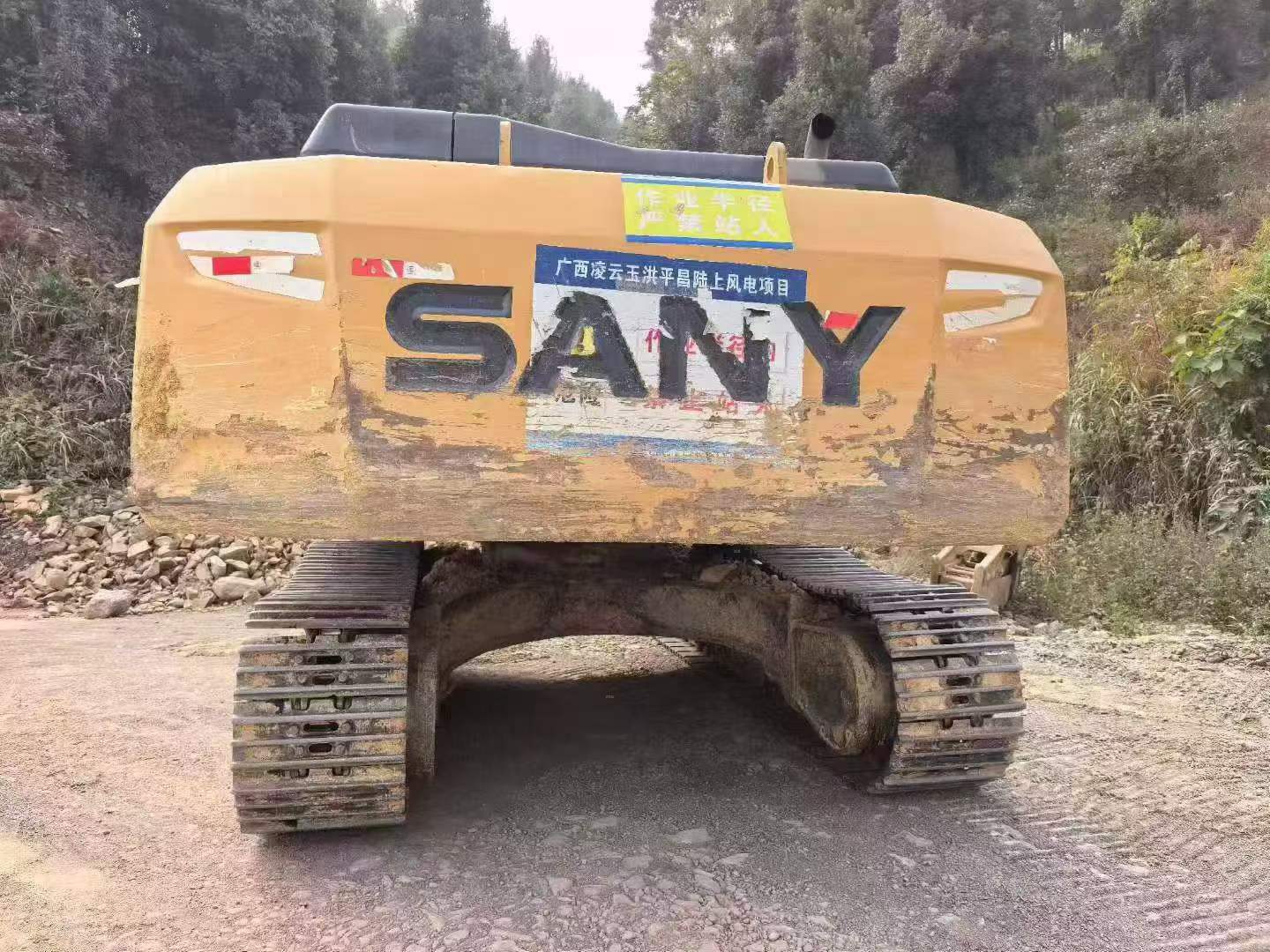 Buy Sany SY365C Used Excavator / 4