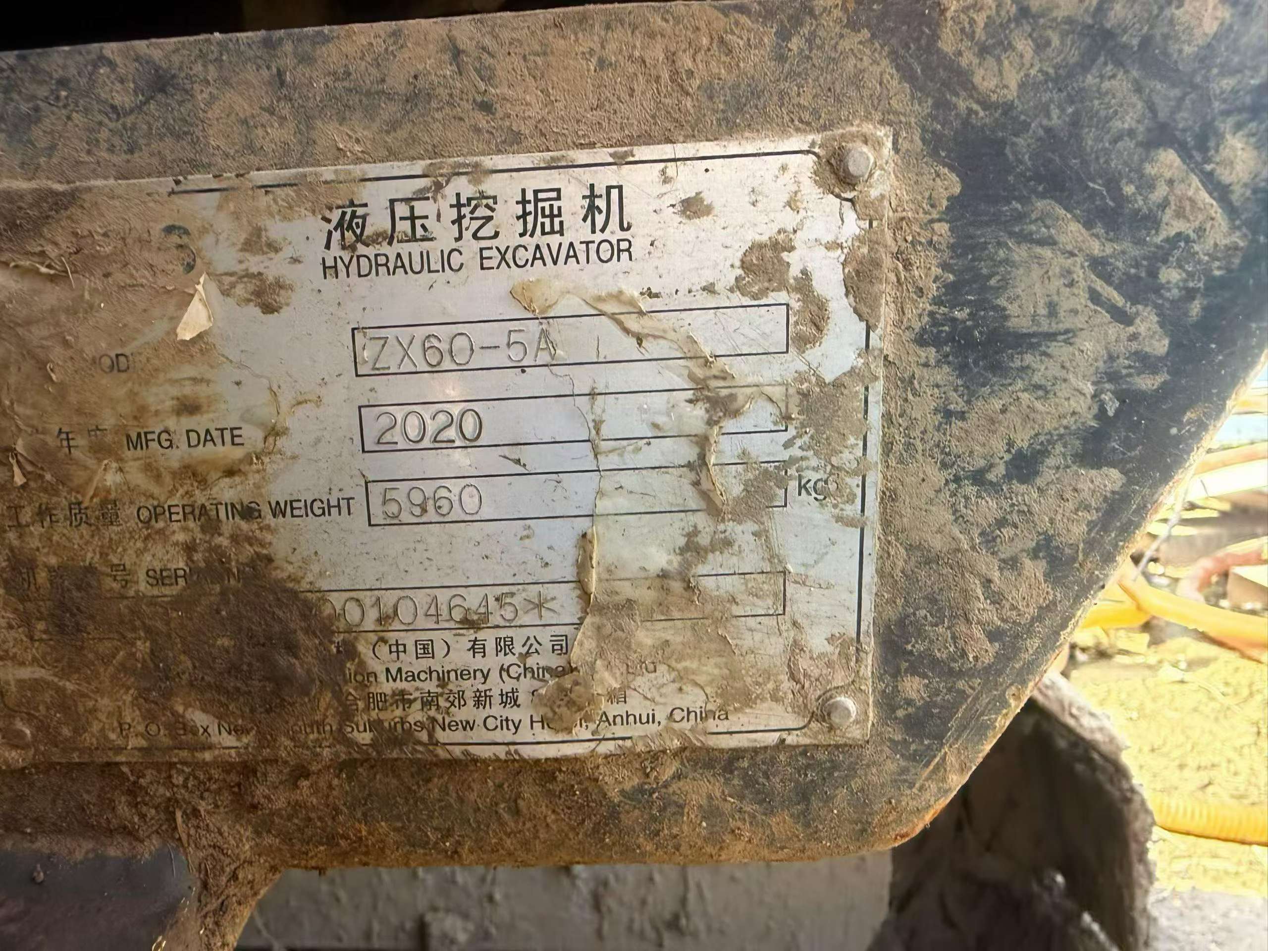 Buy Hitachi ZX60 Used Excavator / 6