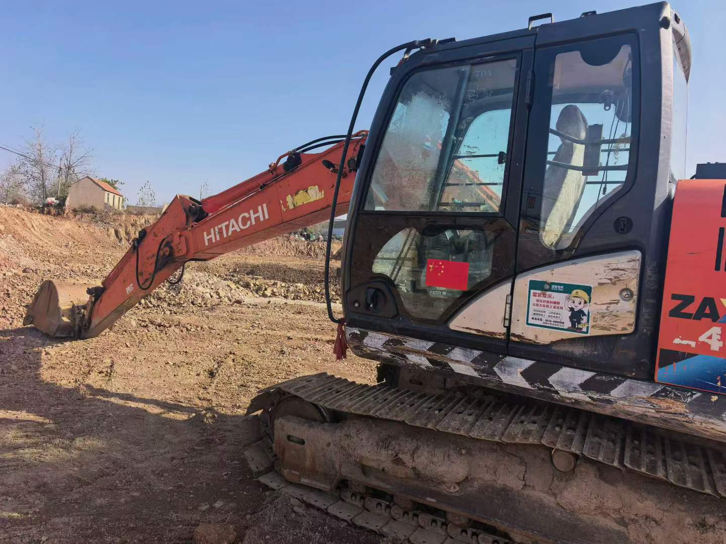 Comprar Hitachi ZX130-5A Usado Escavadeira