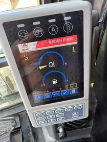 Buy Sany SY235C-8 Used Excavator / 6 Buy Sany SY235C-8 Used Excavator / 6