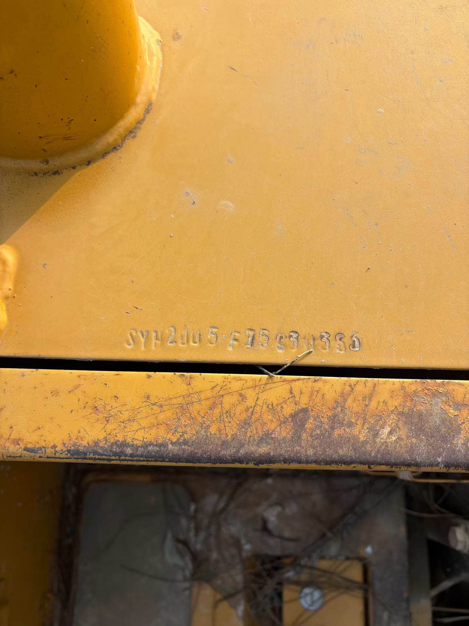 Buy Sany SY75 Used Excavator / 6