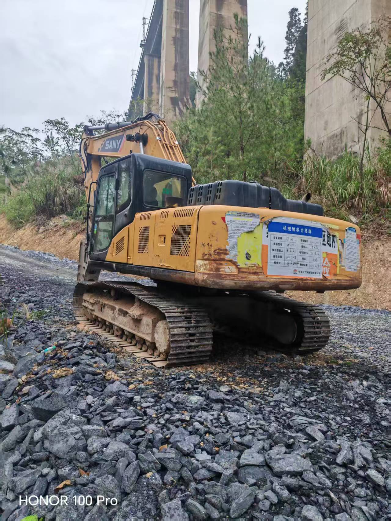 Buy Sany SY205C Used Excavator / 5