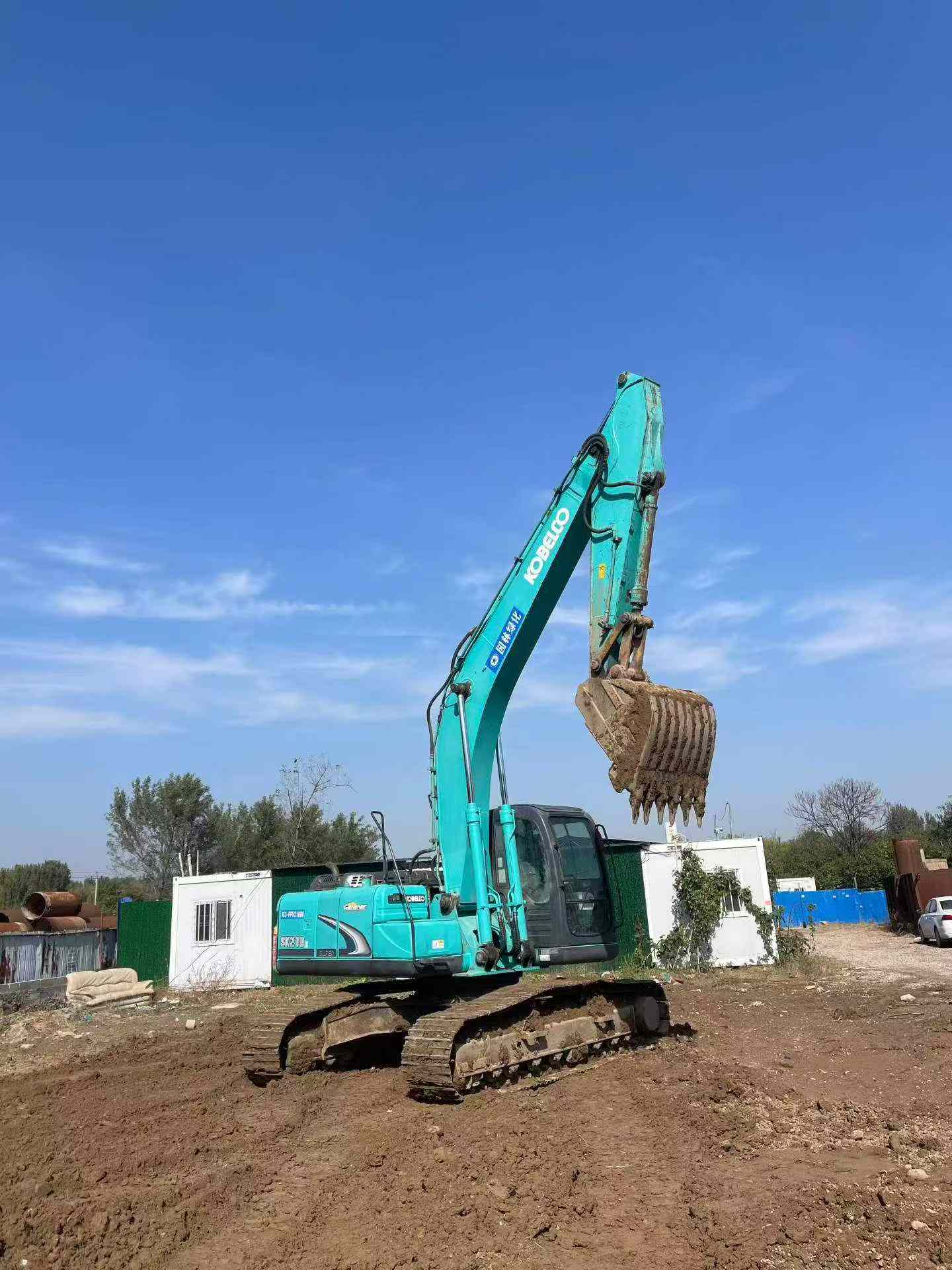 Buy Kobelco SK210 Used Excavator / 4