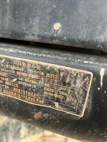 Buy Sany SY205C Used Excavator / 9 Buy Sany SY205C Used Excavator / 9