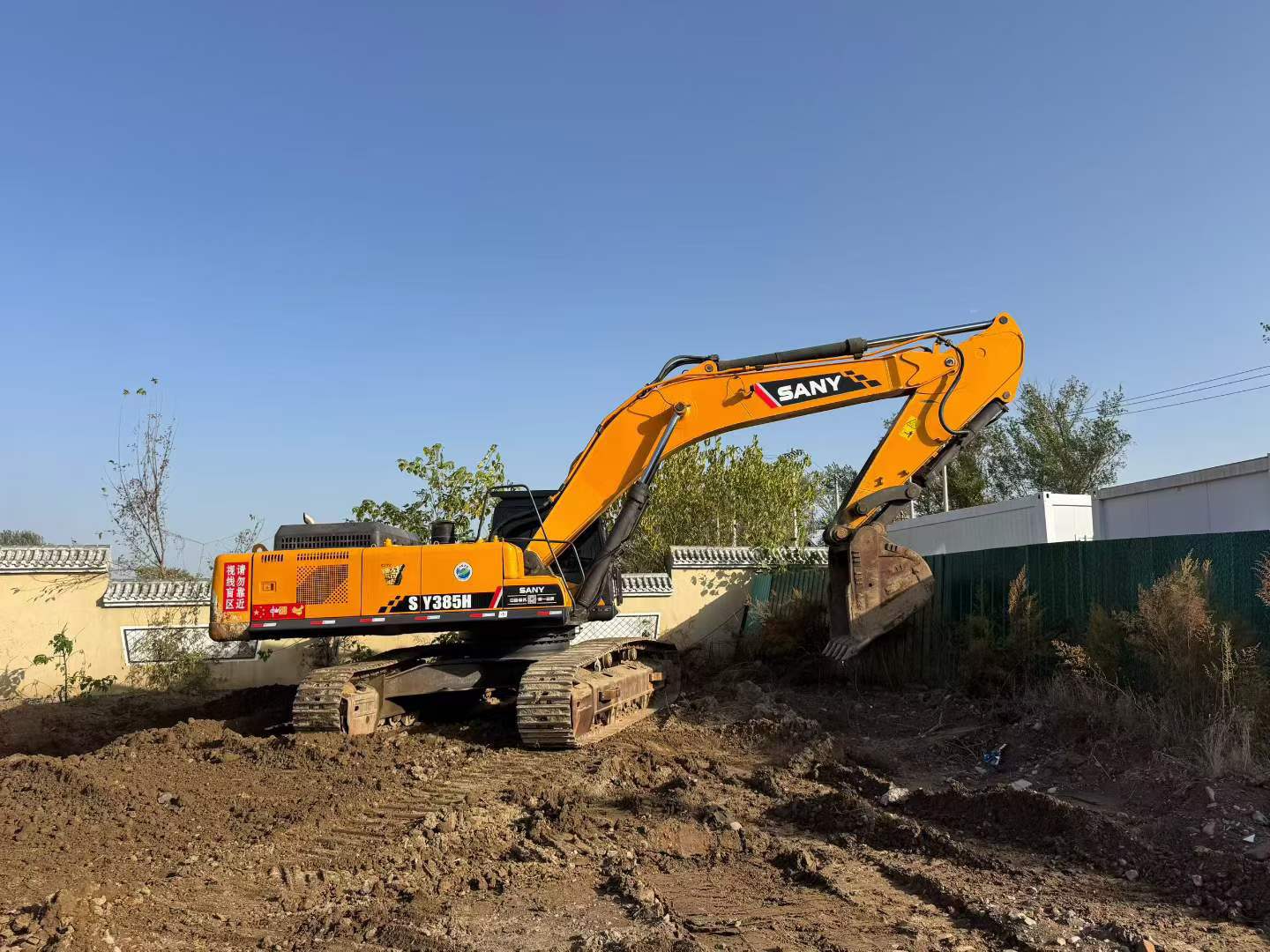 Buy Sany SY385C Used Excavator / 2