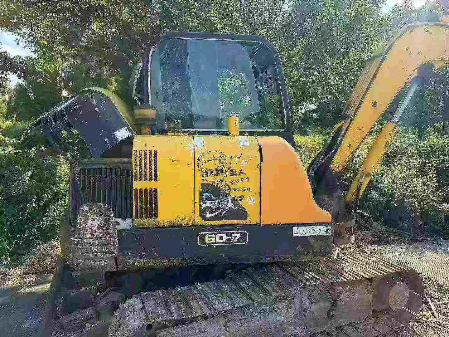 Buy Hyundai R60-7 Used Excavator / 5