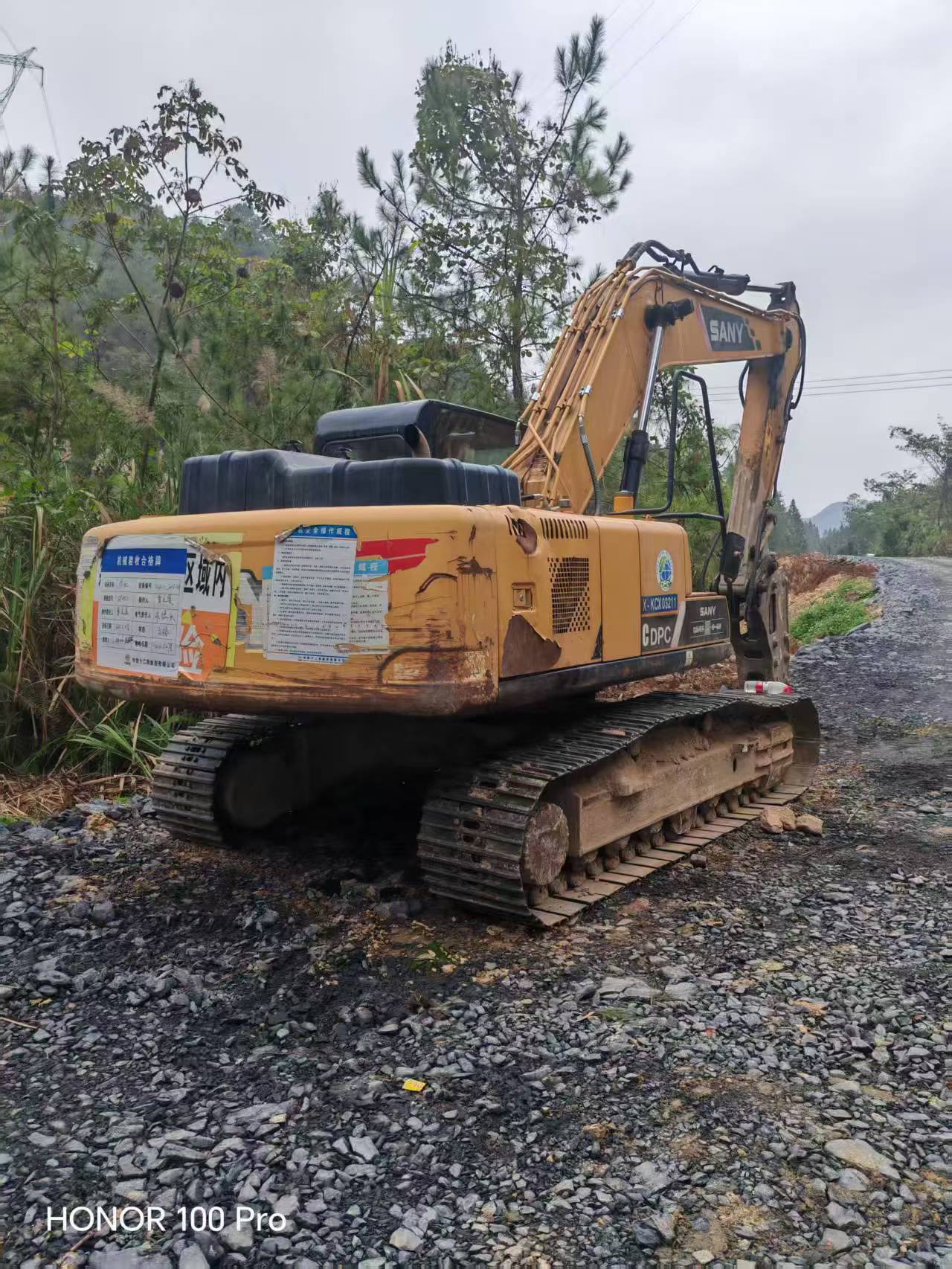 Buy Sany SY205C Used Excavator / 4
