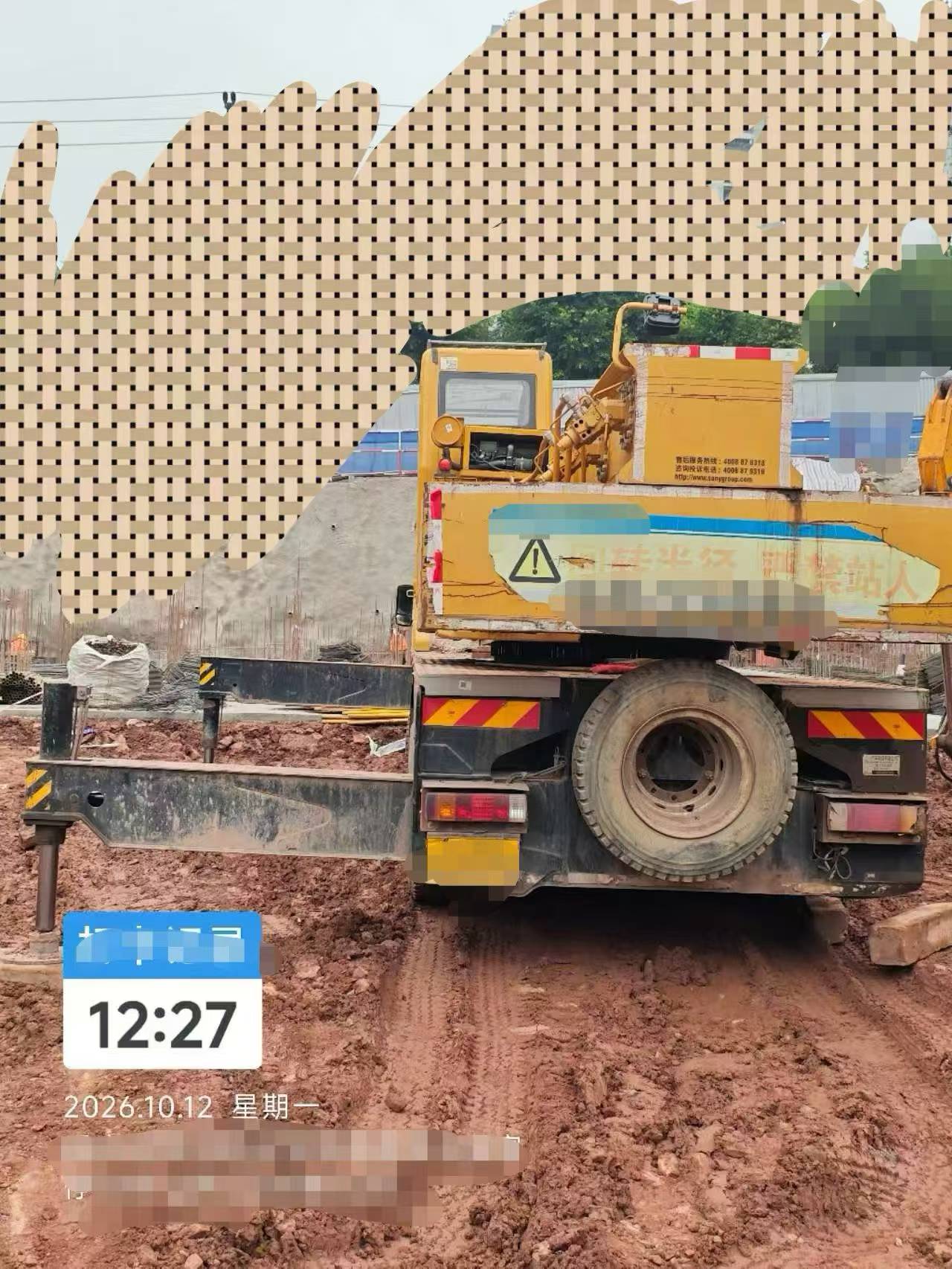 Buy Sany 20c5 Used Crane / 3