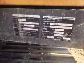 Buy Volvo EC140 Used Excavator / 4 Buy Volvo EC140 Used Excavator / 4
