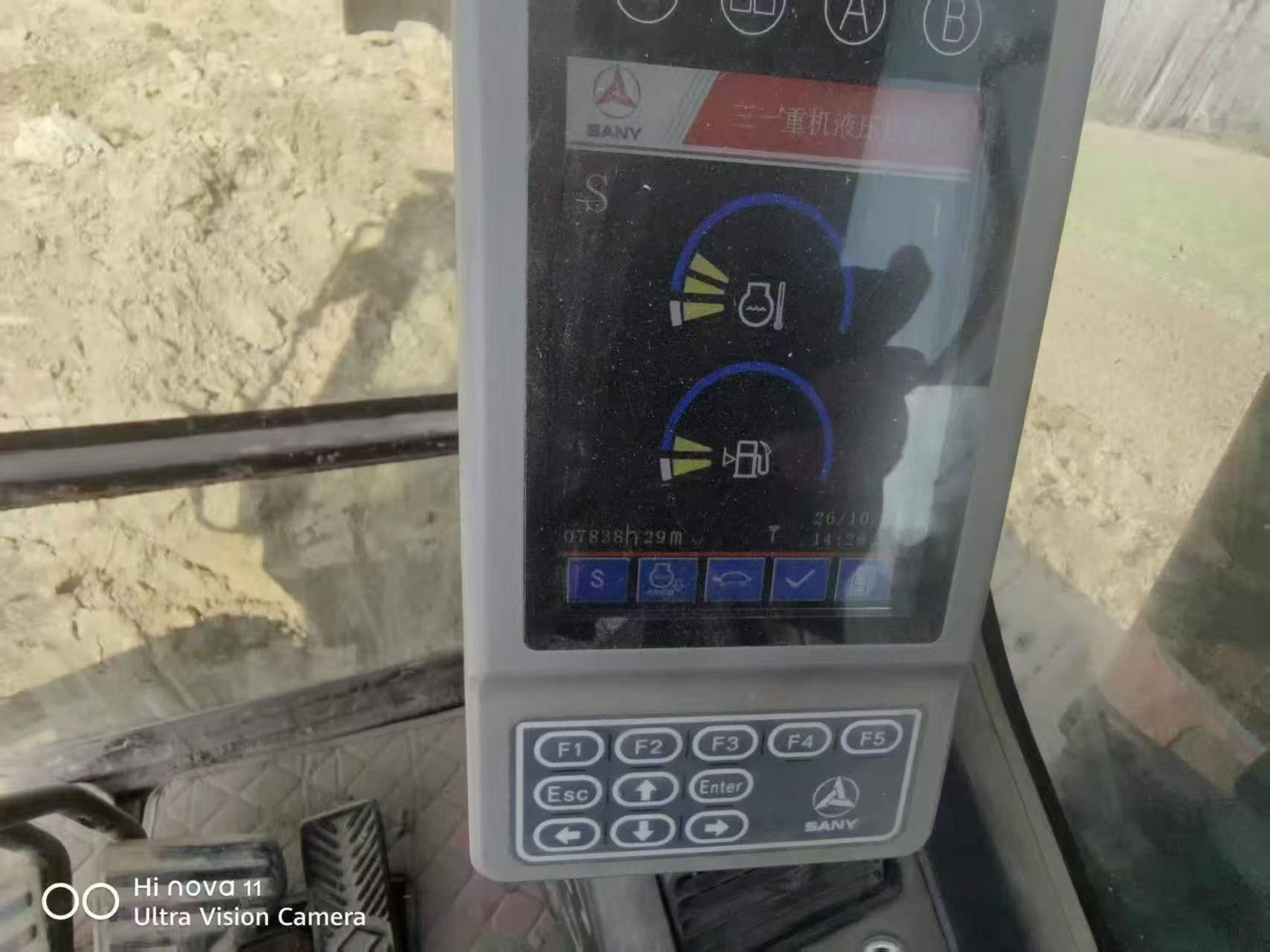 Buy Sany SY205C Used Excavator / 2