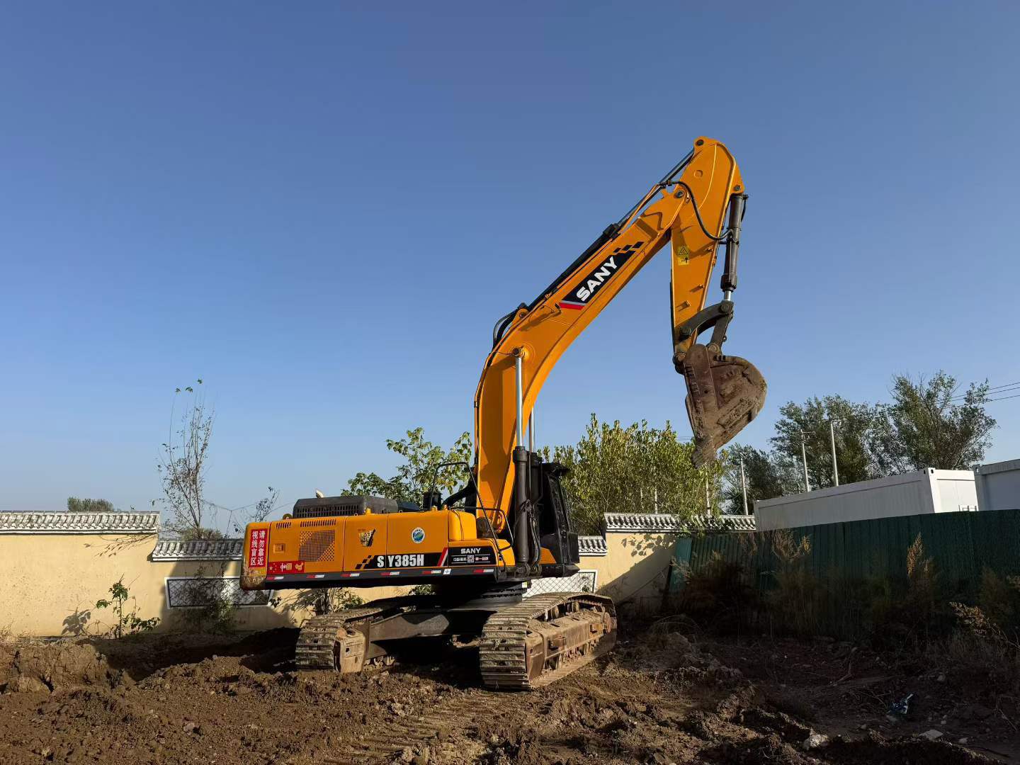 Buy Sany SY385C Used Excavator / 3