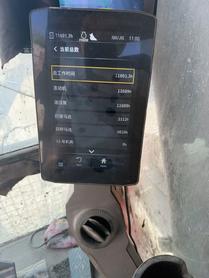 Buy Caterpillar 320A Used Excavator / 6 Buy Caterpillar 320A Used Excavator / 6