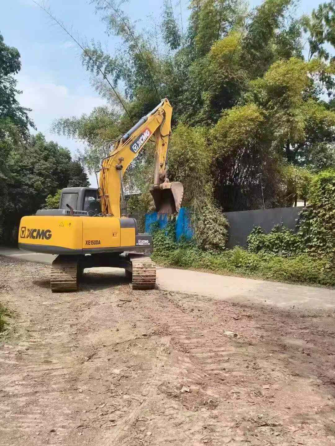 Buy XCMG XE150 Used Excavator / 7