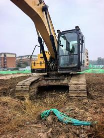 Buy Sany SY205C Used Excavator / 4 Buy Sany SY205C Used Excavator / 4