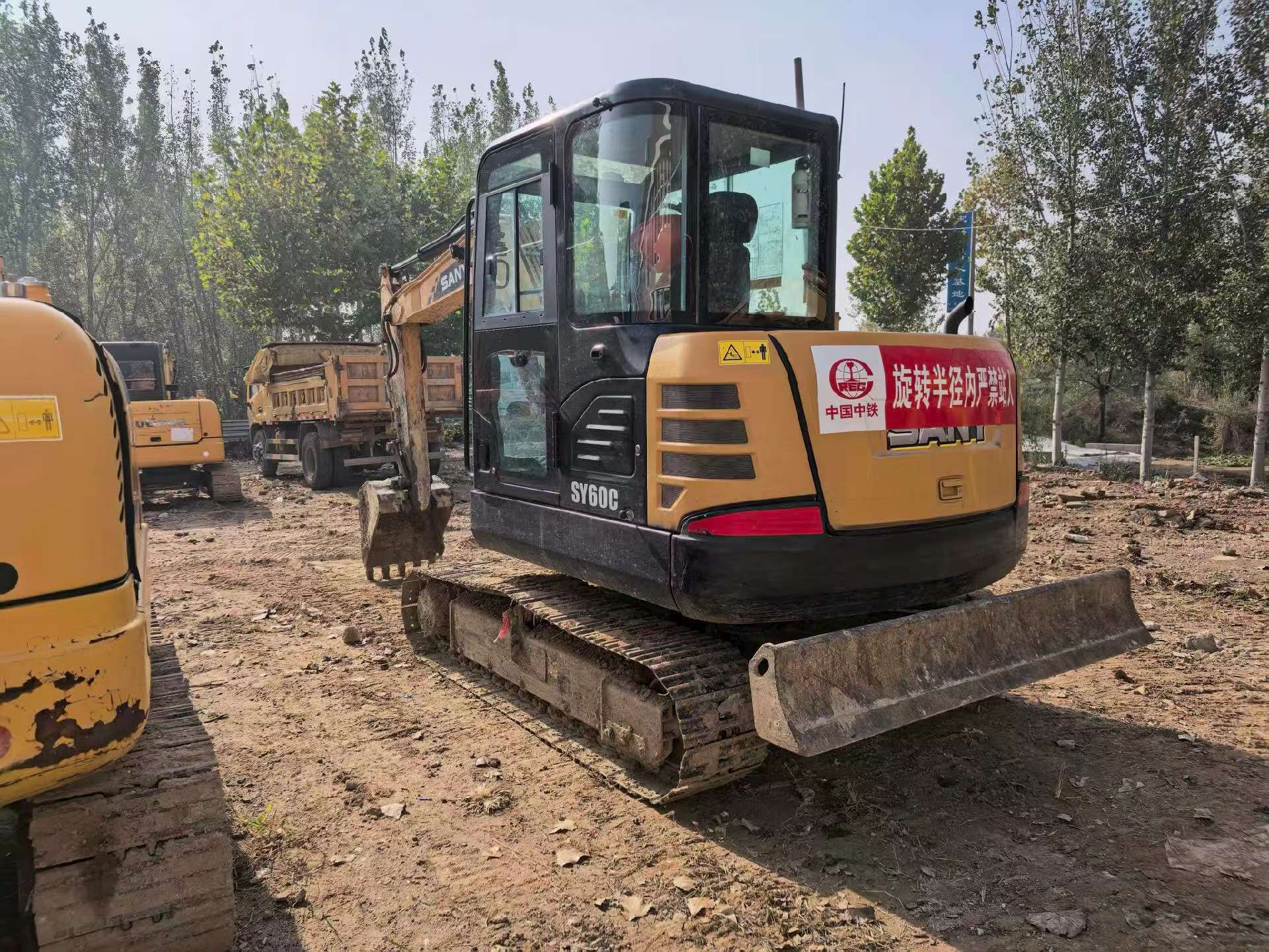 Buy Sany SY55 Used Excavator / 2