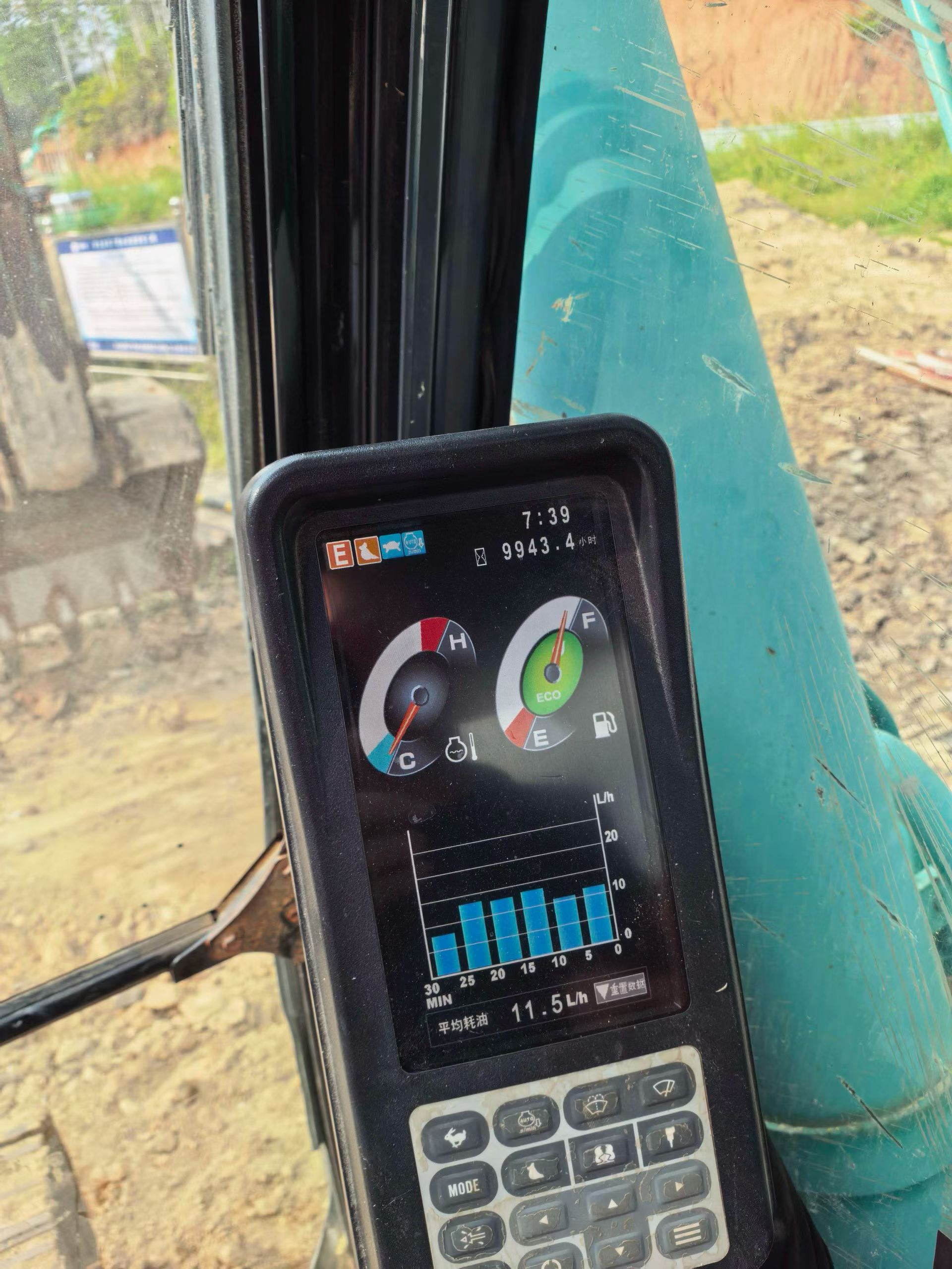 Buy Kobelco SK210 Used Excavator / 7